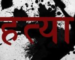 काठमाडौंको शंखमुलस्थित होस्टलमा धारिलो हतियार प्रहारबाट युवकको मृत्यु