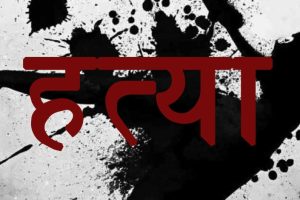 बुवाको हत्यामा संलग्न छोरा पक्राउ