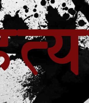 ६ वर्षीय बालकको हत्या, एक जना पक्राउ