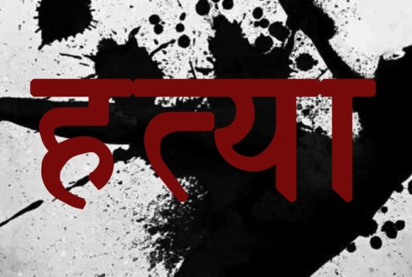 धरानमा मामाको छोराबाट खुकुरी प्रहार, ३५ वर्षीय रुपक राईको हत्या