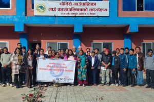 चौबिसे गाउँपालिकामा बीमा सचेतना कार्यक्रम सम्पन्न