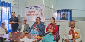 महानगरको रानी अस्पतालबाट चौवीस घण्टे निःशुल्क प्रसूति सेवा सुरु