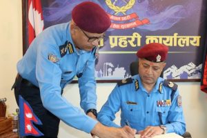 कोशी प्रदेश प्रहरी प्रमुख डिआइजी घिमिरेले सम्हाले जिम्मेवारी