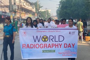 विश्व रेडियोग्राफी दिवसमा विराटनगरमा प्रभातफेरी