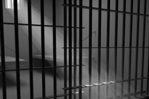 झापा कारागारका एक कैदीको मृत्यु