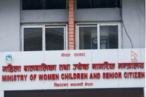 लैंगिक हिंसाविरुद्ध १६ दिने अभियान भव्य रूपमा मनाउन आह्वान