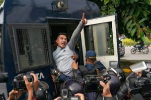 माइतीघरमा प्रदर्शन गर्न पुगेका युवक पक्राउ