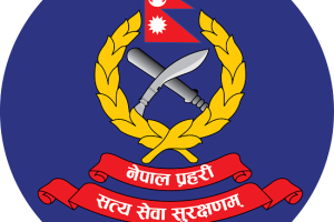 एसएसपी विश्व अधिकारी डीआईजीमा बढुवा सिफारिस