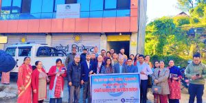 घरेलु तथा साना उद्योग कार्यालय संखुवासभामा बीमा सचेतना सम्बन्धी छलफल सम्पन्न