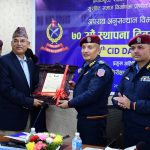 सामाजिक सञ्जालको दुरुपयोगले सुरक्षा चुनौती : प्रहरी महानिरीक्षक कार्की