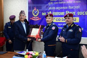 सामाजिक सञ्जालको दुरुपयोगले सुरक्षा चुनौती : प्रहरी महानिरीक्षक कार्की