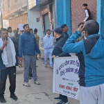 जनकपुरका गेस्टहाउसमा यौनजन्य गतिविधि बढ्याे