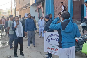 जनकपुरका गेस्टहाउसमा यौनजन्य गतिविधि बढ्याे