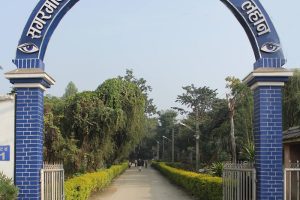 सगरमाथा चौधरी आँखा अस्पतालद्वारा आँखा शिविर सञ्चालनः तीन वर्षमै दुई हजारभन्दा बढी मोतियाबिन्दु बिरामीको निःशुल्क शल्यक्रिया 