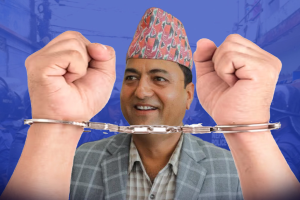 फरार इनरुवा नगरपालिकाका वडाध्यक्ष थापा पक्राउ