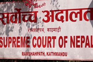 मधेशका ५ जना सांसदलाई पदमुक्त गर्ने निर्णय तत्काल कार्यान्वयन नगर्न अल्पकालीन अन्तरिम आदेश