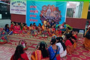 बुटवलमा मिथिलावासीले ‘सामा–चकेवा’ कार्यक्रम मनाए