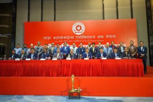 नाडा अटोमोबाइल्स एशोसिएशनको साधारणसभा सम्पन्न
