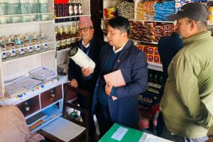 जिल्ला प्रशासन कार्यालय बागलुङद्वारा बजार अनुगमन