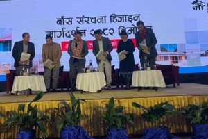 बाँसका भौतिक संरचना निर्माणसम्बन्धी मार्गदर्शन–२०८२ सार्वजनिक भएपछि उत्साहित छ ‘रूपाकोट मझुवागढी’