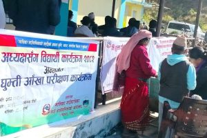 वडामै पुगेर स्वास्थ्य शिविरसहित कृषि, पशु र रोजगार सेवा