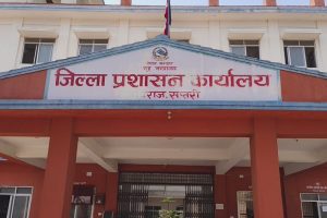 अवैध विदेशी प्रवेश रोक्न सीमानाकामा विशेष निगरानी