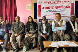 विराटनगरमा दुईदिने अन्तर्राष्ट्रिय मैथिली सम्मेलन २०२५ आयोजना हुँदै