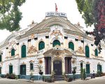 नेपाल राष्ट्र बैंकद्वारा ४० करोड थान १ रुपैयाँका नयाँ सिक्का ल्याउने