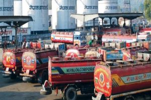 वीरगञ्जबाट पाँच महिनामा ७२ अर्बको पेट्रोलियम पदार्थ आयात