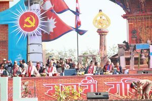 एमालेको ११ औं महाधिवेशन : कुन दलका नेताले के – के भने ?