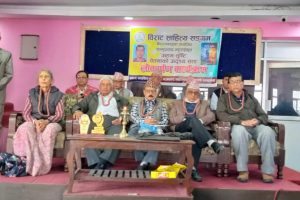 शम्भु प्रसाद भट्टराईको ‘अहम्–तुष्टि’ सार्वजनिक