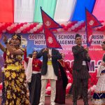 सास्थम विराटनगरमा बीबीए र बीएचएमका नवप्रवेशी विद्यार्थीको स्वागत