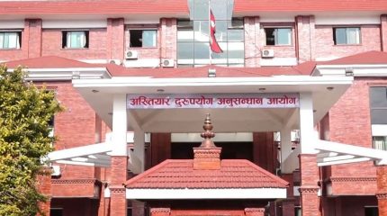 ताप्लेजुङका निमित्त स्वास्थ्य प्रमुखविरुद्ध नक्कली शैक्षिक प्रमाणपत्रको मुद्दा दायर