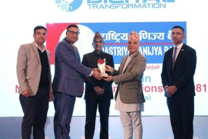 राष्ट्रिय वाणिज्य बैंक सम्मानित