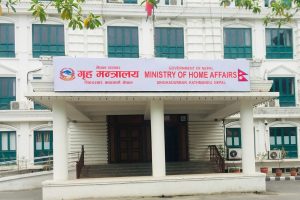 प्रजिअसहित गृहका १५ कर्मचारीको सरुवा तथा पदस्थापन