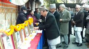 ७० औँ बार स्थापना दिवस मनाइयो