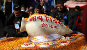 मार्गशीर्ष शुक्ल पूर्णिमाः धानको पूजा गरी मनाइँदै धान्य पूर्णिमा पर्व
