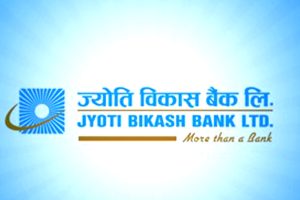 ज्योति विकास बैंकका कर्मचारीमाथि नियोजित आक्रमण, बैंकको गम्भीर आपत्ति