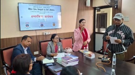 प्रविधिको दुरुपयोगले लैंगिक हिंसाका घटना बढ्दै गएको सरोकारवालाको निष्कर्ष