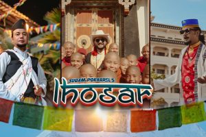 ल्होसारको अवसरमा सुगम पोखरेलको ‘ल्होसार’ बोलको गीत सार्वजनिक