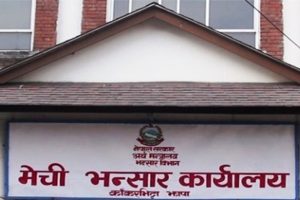 काँकरभिट्टाबाट चार महिनामा ६ अर्बको पेट्रोलियम पदार्थ आयात