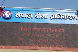 जेनजी आन्दोलन : भौतिक र अन्य क्षतिको पाँच अर्ब बढी दाबी भुक्तानी