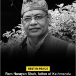 मेयर बालेनका पिताको पशुपति आर्यघाटमा अन्त्येष्टि