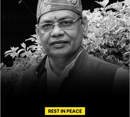 मेयर बालेनका पिताको पशुपति आर्यघाटमा अन्त्येष्टि