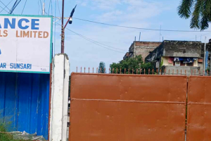 वैदेशिक रोजगारीमा रहेकाहरूका लागि रिलायन्स स्पिनिङ मिल्सले आजदेखि आईपीओ बिक्री गर्ने