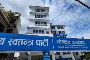 रास्वपाको केन्द्रीय समिति बैठक बस्दै, बालेनसँगको सात बुँदे सहमति अनुमोदन गर्ने