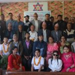 साहित्यिक अक्षयकोष स्थापना गर्न एक रुपियाँ अभियान