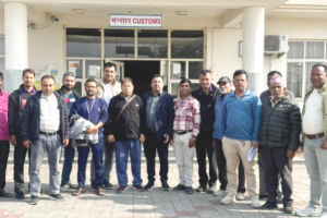 नयाँ भन्सार ऐनविरुद्ध विराटनगरसहित देशभरका भन्सार एजेन्ट आन्दोलित, राजस्व संकलन ठप्प