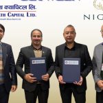 निगालो होटल लिमिटेडले आइपिओ निष्काशन गर्ने, बिक्री प्रबन्धकमा मुक्तिनाथ क्यापिटल