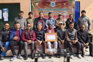 मजदुरीबाट मेडिकल कलेजसम्म : छात्रवृत्तिमा एमबीबीएस नाम निकालेका साफी अरनिको कलेजद्वारा सम्मानित